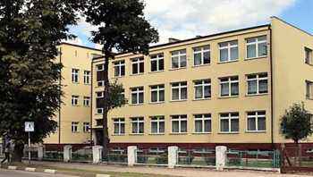 Zespół Szkół Nr 1 w Działdowie