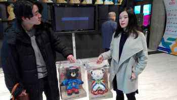 Noworoczne Spotkanie Rodziny Olimpijskiej