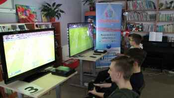 I Turniej FIFA 2019 Pyszczek i Syla