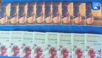 Piąty Powiatowy Wieczór z Poezją. Olga Bończyk i Anna Wanda Ludwiczak