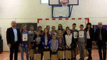 Rumian i okolice w obiektywie