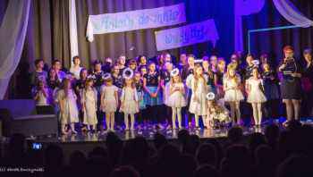 Anioły do mnie wysyłaj – dla nas, od DKS