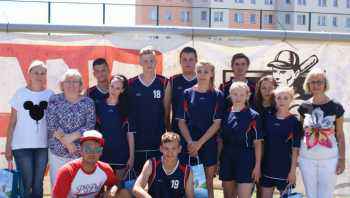 Młodzież wskrzesza palanta 