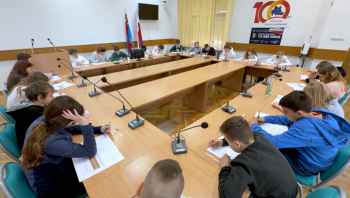 I Powiatowy Konkurs Frazeologiczny