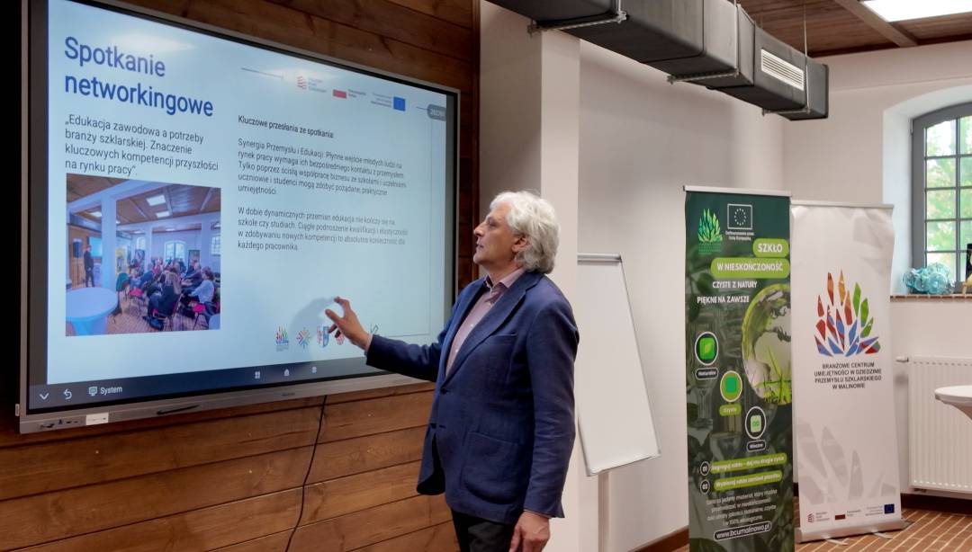 🏫 Jak będzie funkcjonować BCU po zakończeniu projektu KPO?
