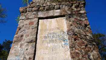 Wieża w Malinowie zostanie wyremontowana