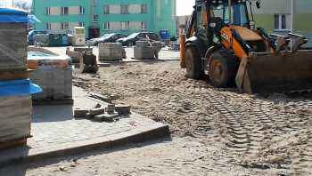 Ulica Pocztowa z nowym parkingiem [FILM]