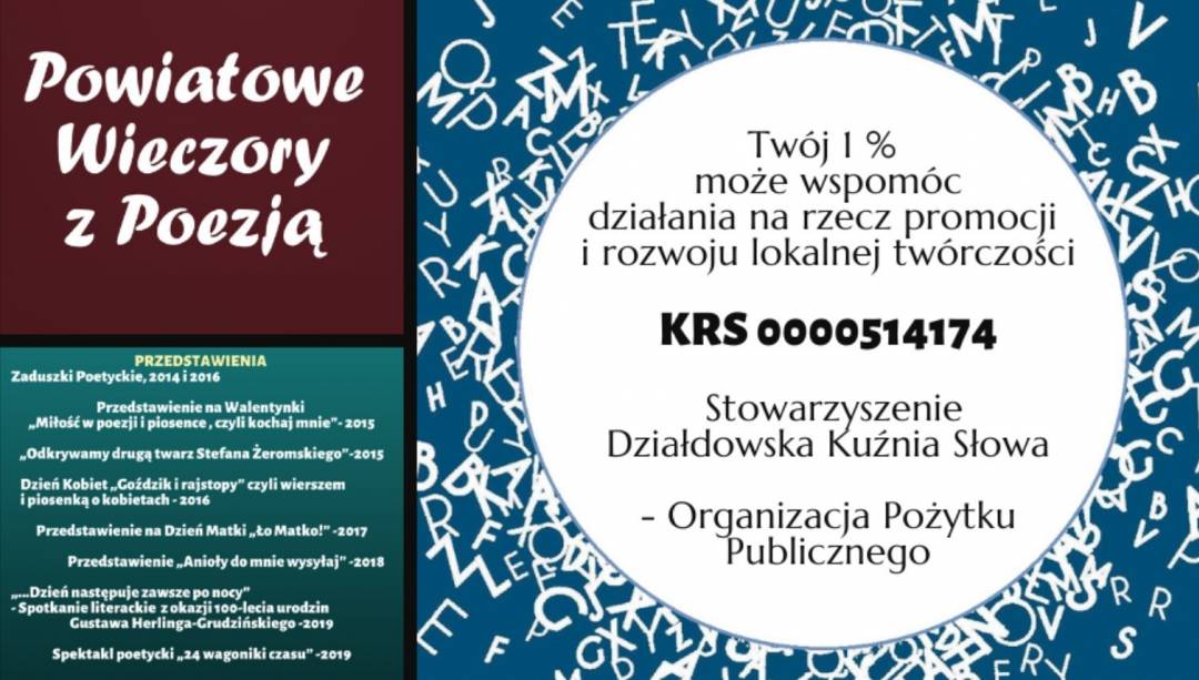 SDKS organizacją pożytku publicznego