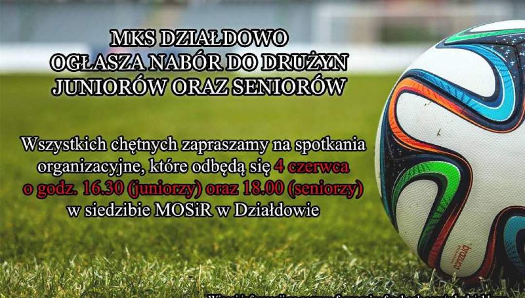 Miejski Klub Sportowy Działdowo ogłasza nabór do drużyn juniorów i seniorów! (Fot. UM Działdowo)