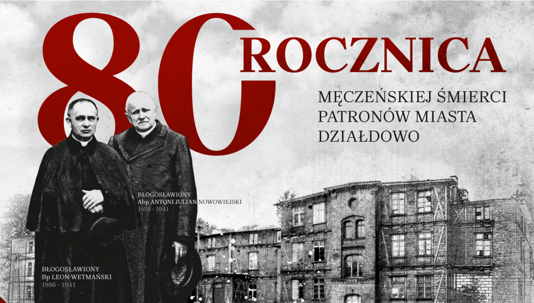 Konferencja historyczna 